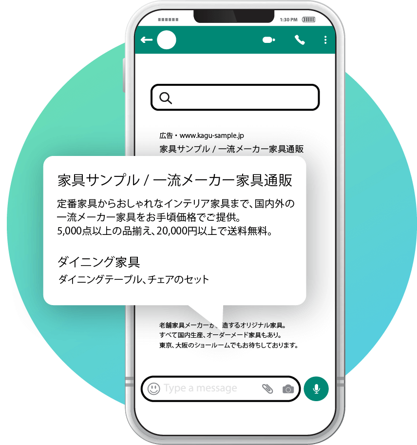 web-listing-01