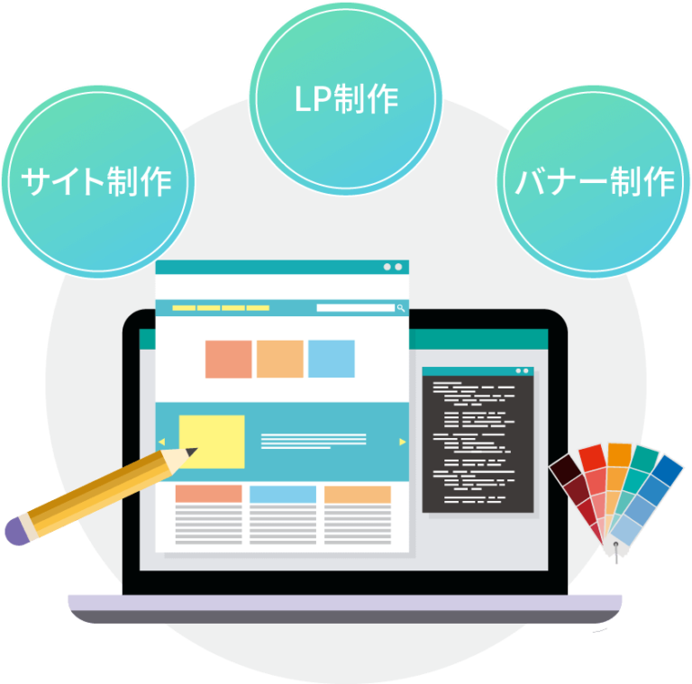 web-dev-img web-dev-img
